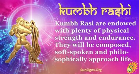 kumbh rashi lucky number|kumbha rasi symbol.